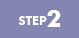 STEP２